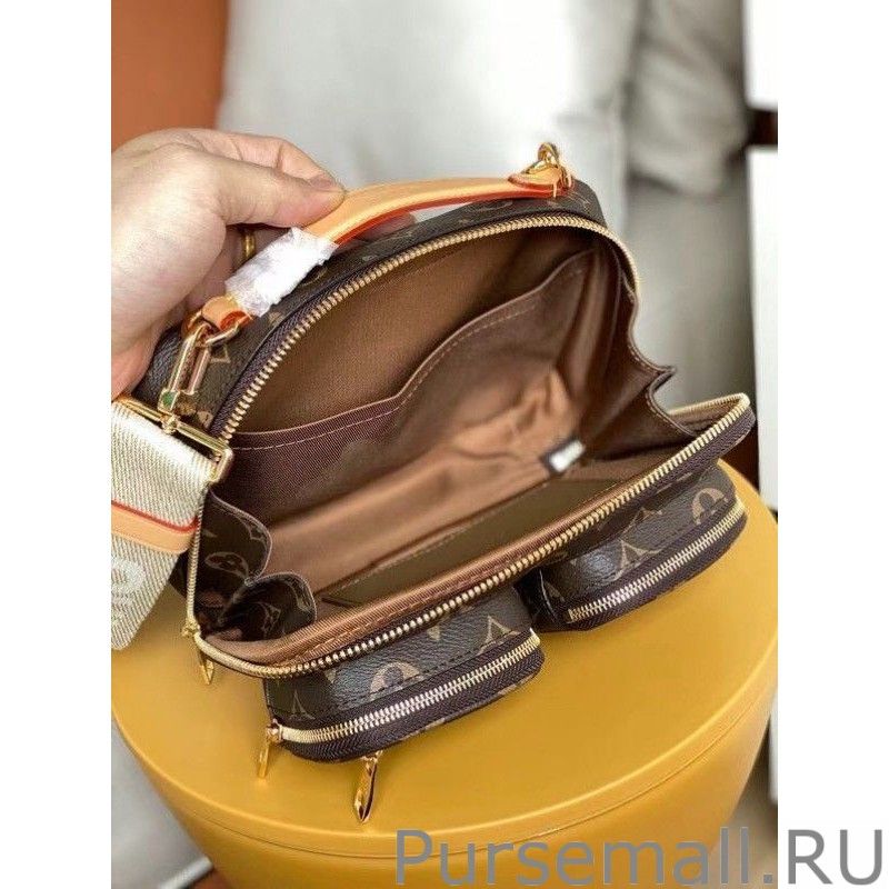 Utility Crossbody Bag Monogram Canvas M80446