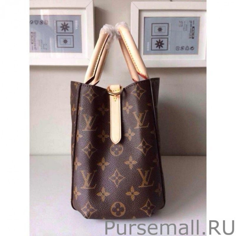 Pochette Voyage MM Monogram Canvas M80792