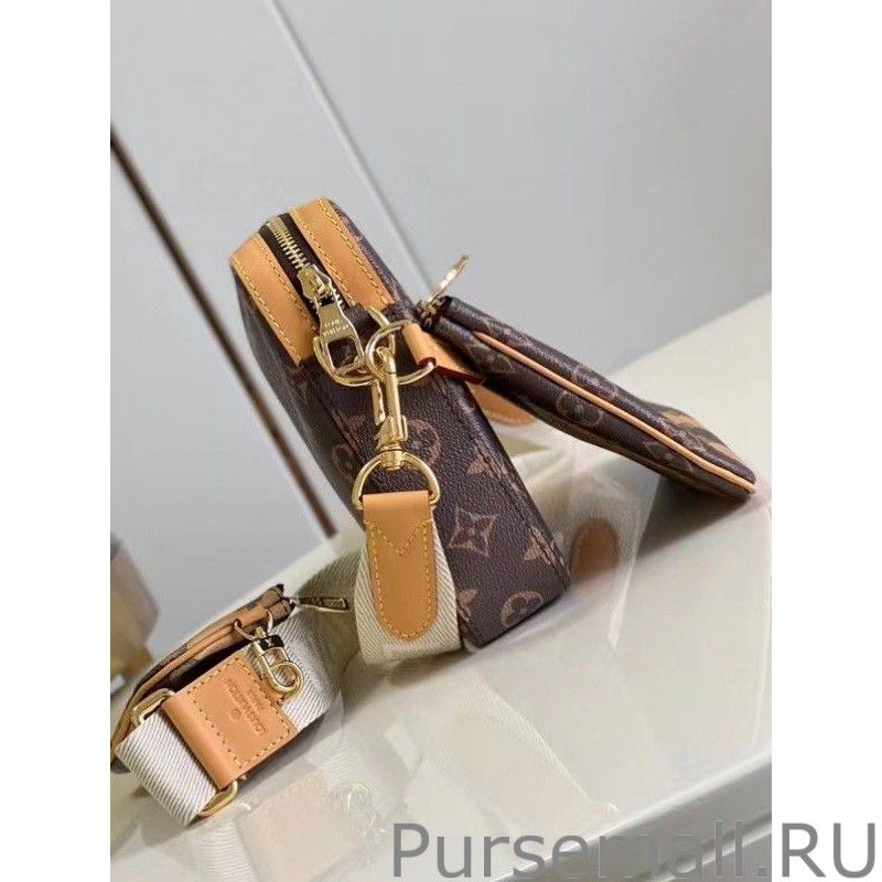 Trio Messenger Bag Monogram Stripes M45965