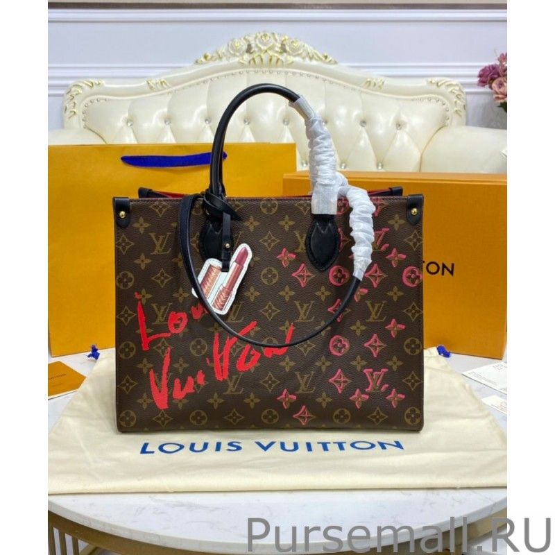 Onthego MM M45888 Brown