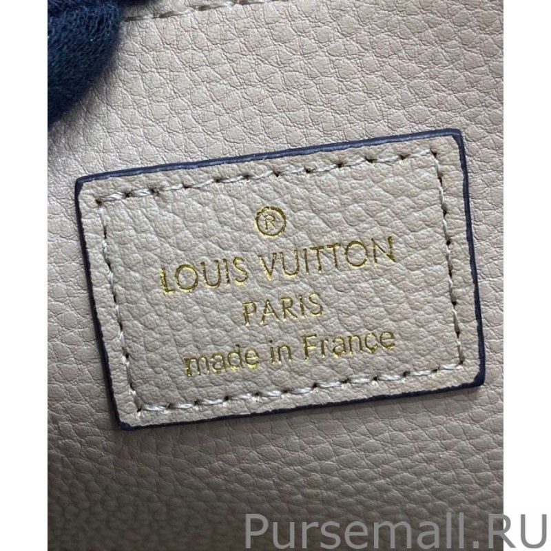 Pochette Cosmetique PM M45951