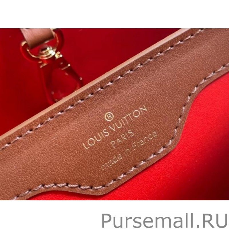 Capucines BB Bag In Striped Canvas M57734