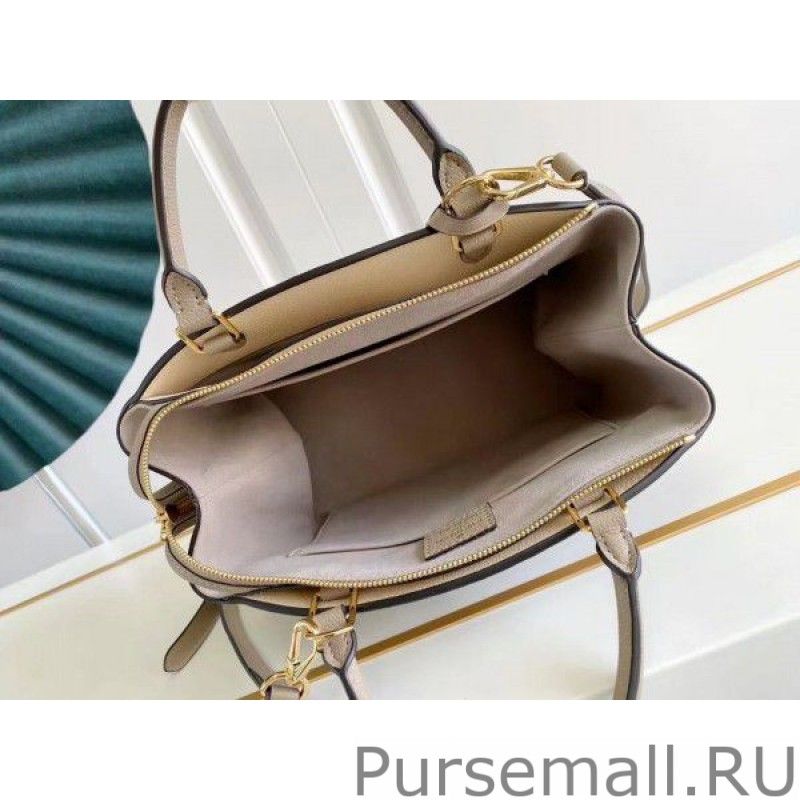 Petit Palais Bag Monogram Empreinte M58914