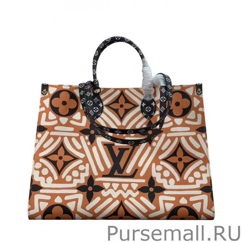 LV Crafty Onthego GM M45359 Coffee