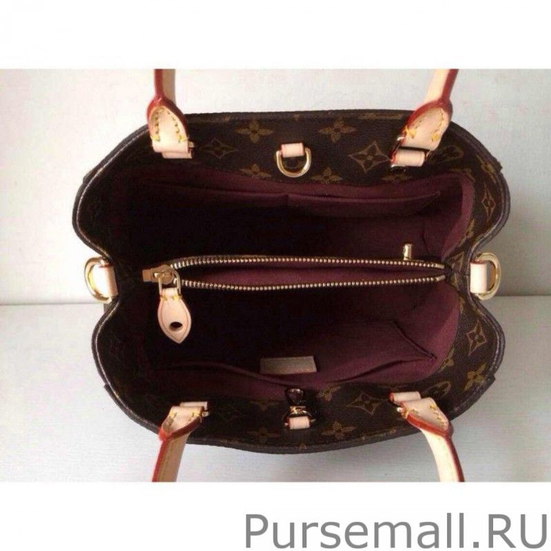 Pochette Voyage MM Monogram Canvas M80792