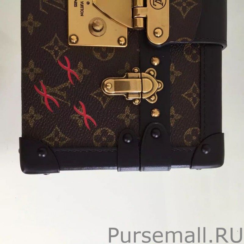 Petite Malle Monogram Canvas M40273