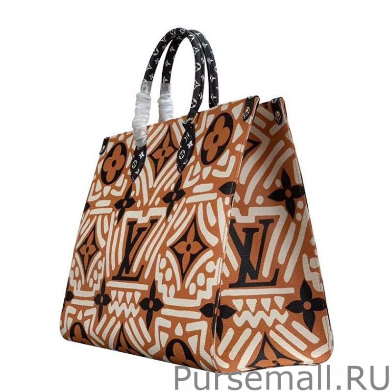 LV Crafty Onthego GM M45359 Coffee