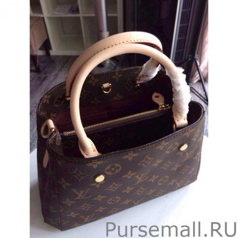 Pochette Voyage MM Monogram Canvas M80792