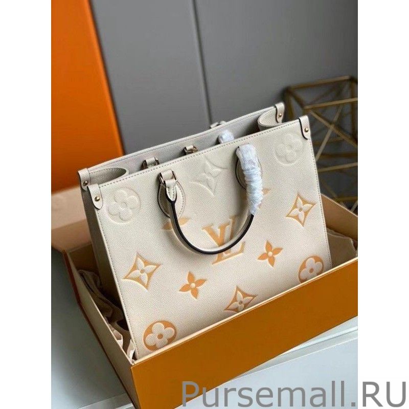 OnTheGo MM Bag By The Pool M45717