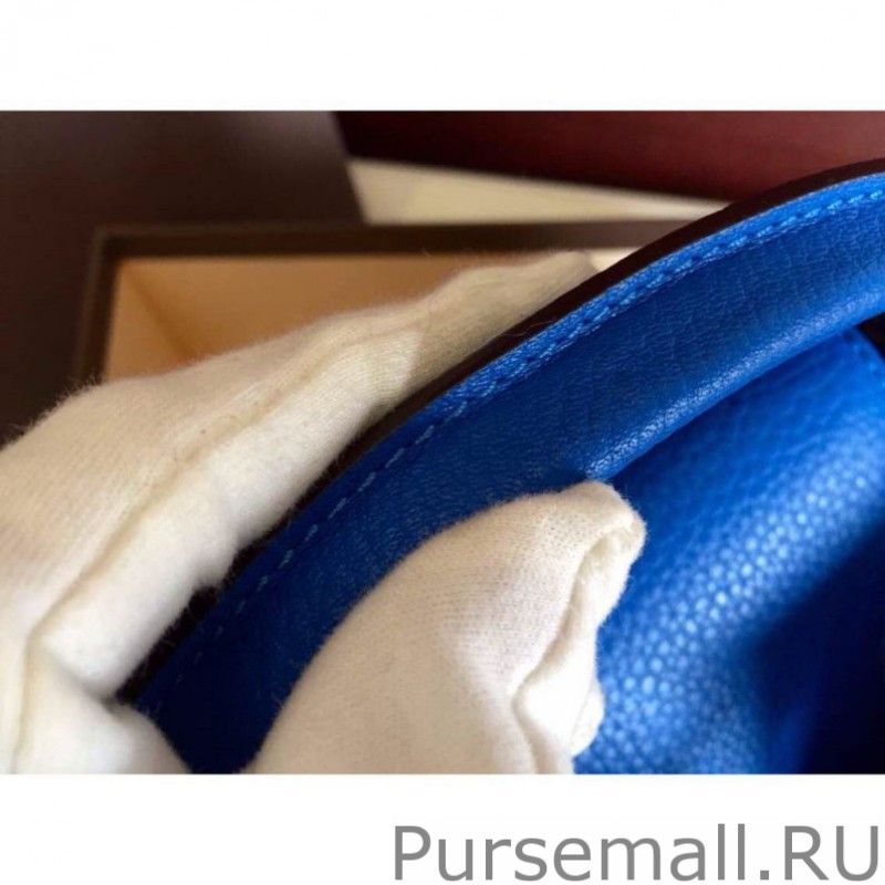 Electric Blue Capucines BB M94515