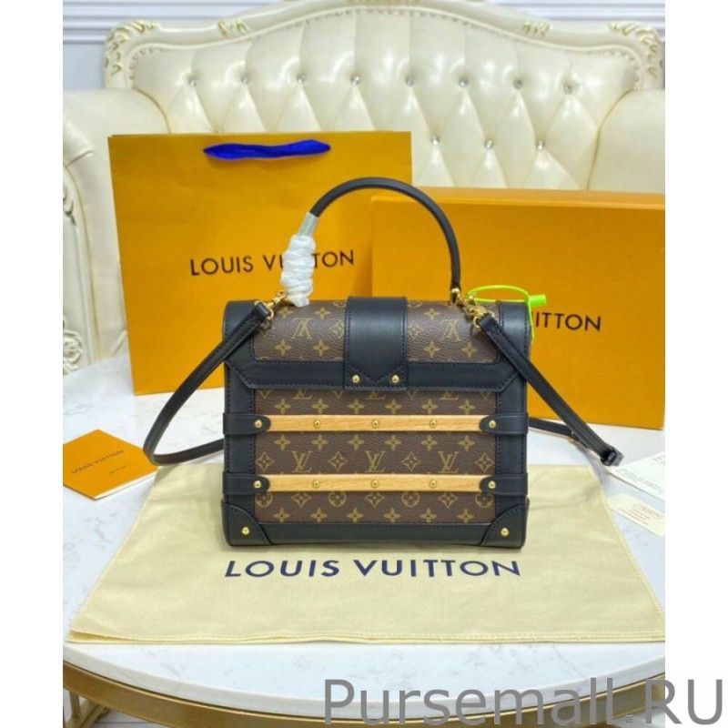 Trianon PM M45908 Brown