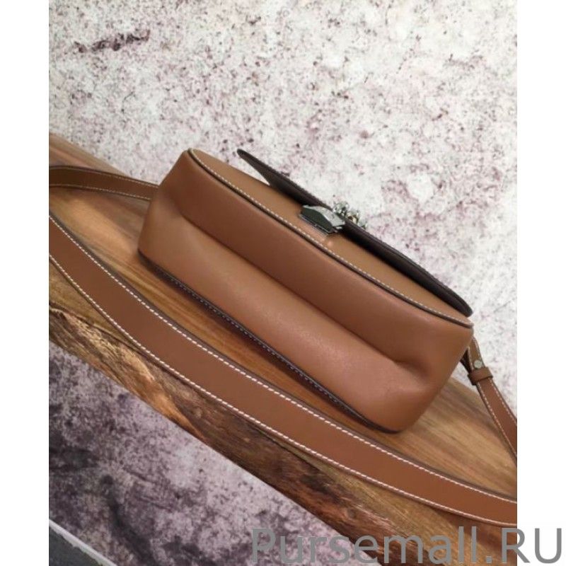 Chain It Bag GM M40557