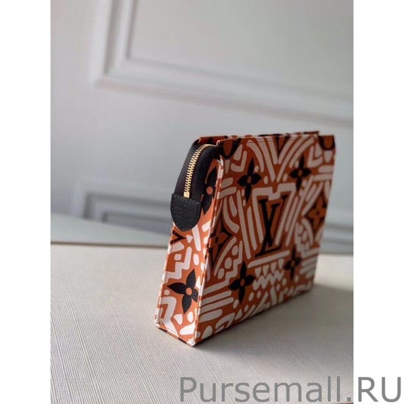 LV Crafty Pochette Toilette 26 M45477