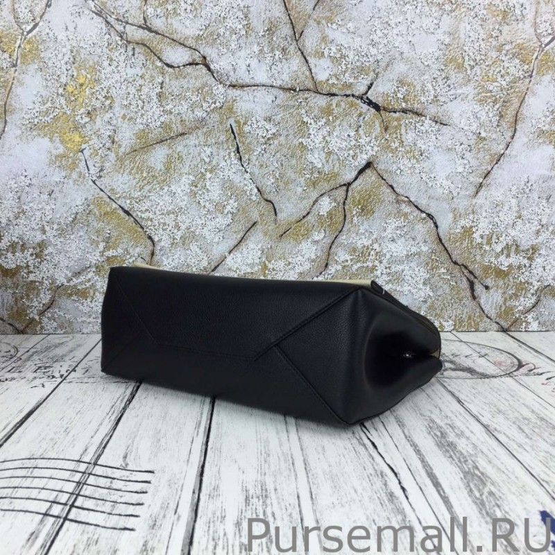 Noir Lockme II M50250