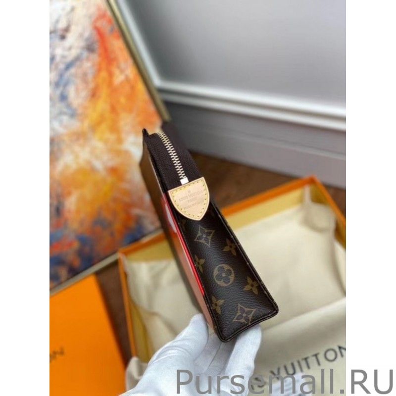 Game On Toiletry Pouch 26 M80282