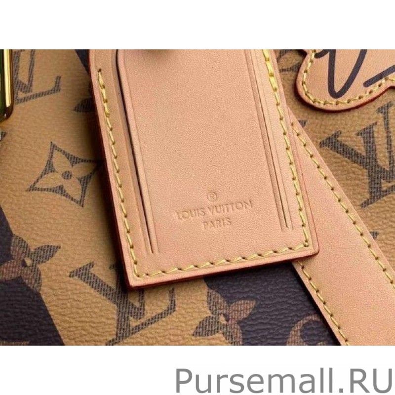 Keepall Bandouliere 50 Monogram Stripes Eclipse M45967