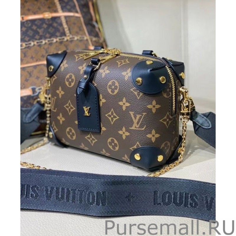 Petite Malle Souple Bag M45571