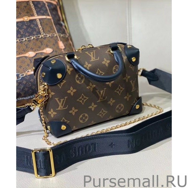 Petite Malle Souple Bag M45571