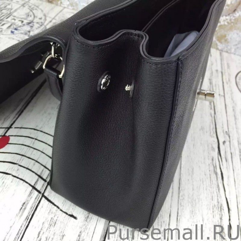 Noir Lockme II M50250