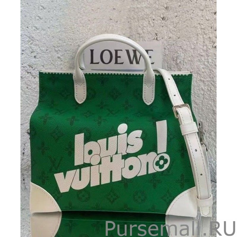 Litter Bag M80815 Green