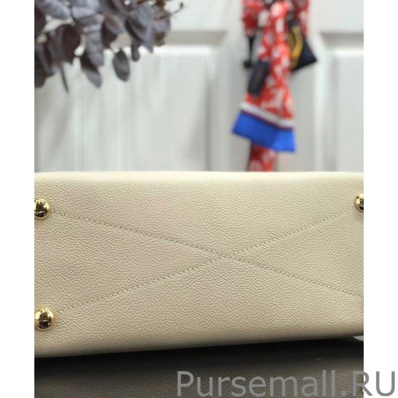 Neo Alma PM Monogram Empreinte M44834