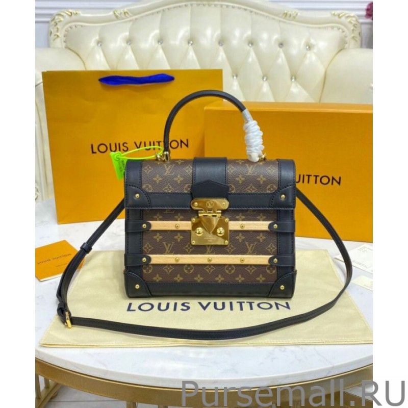 Trianon PM M45908 Brown