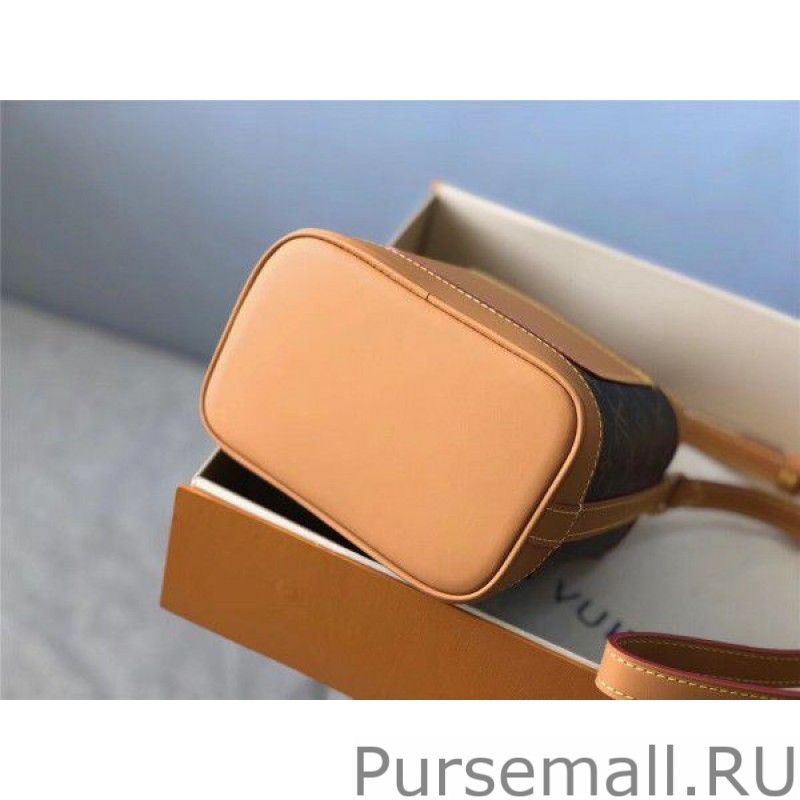 Milk Box Monogram Canvas M44877