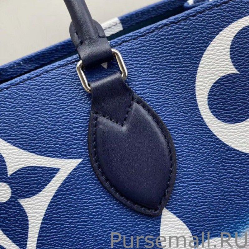 LV Escale Onthego GM Bag M45120