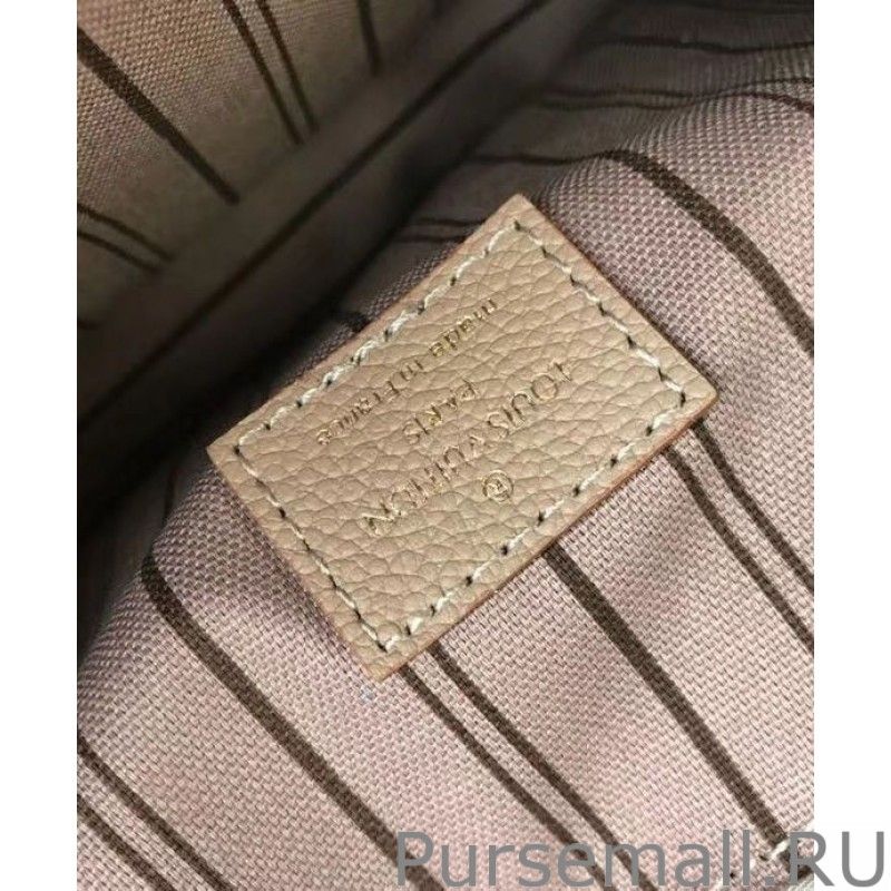 Pochette Metis M43941