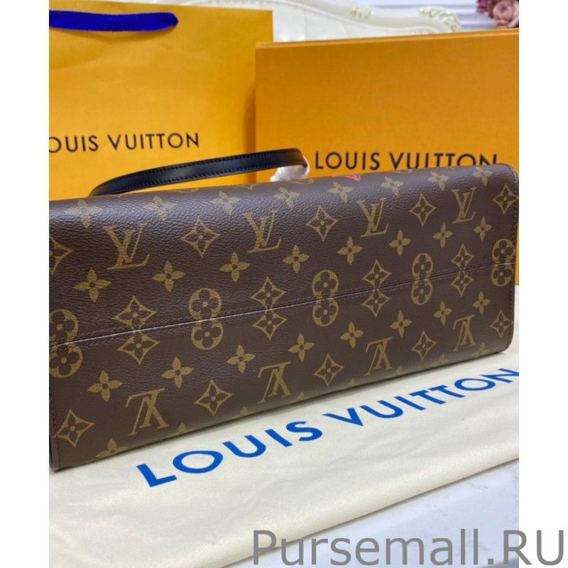 Onthego MM M45888 Brown