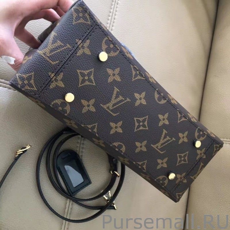 One Handle Flap MM Bag Monogram M43125