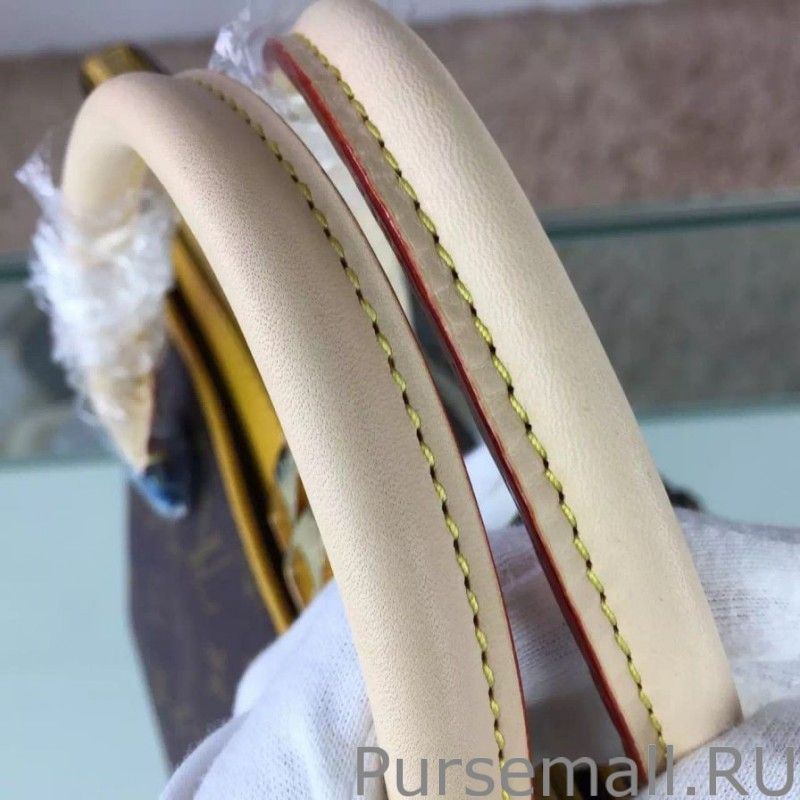 Pallas Monogram Canvas M40929 Safran