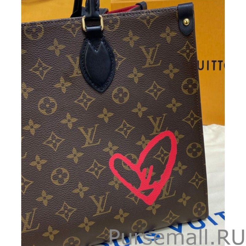 Onthego MM M45888 Brown