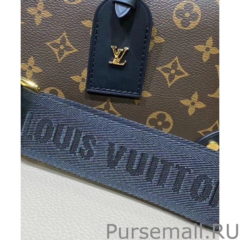 Petite Malle Souple Bag M45571