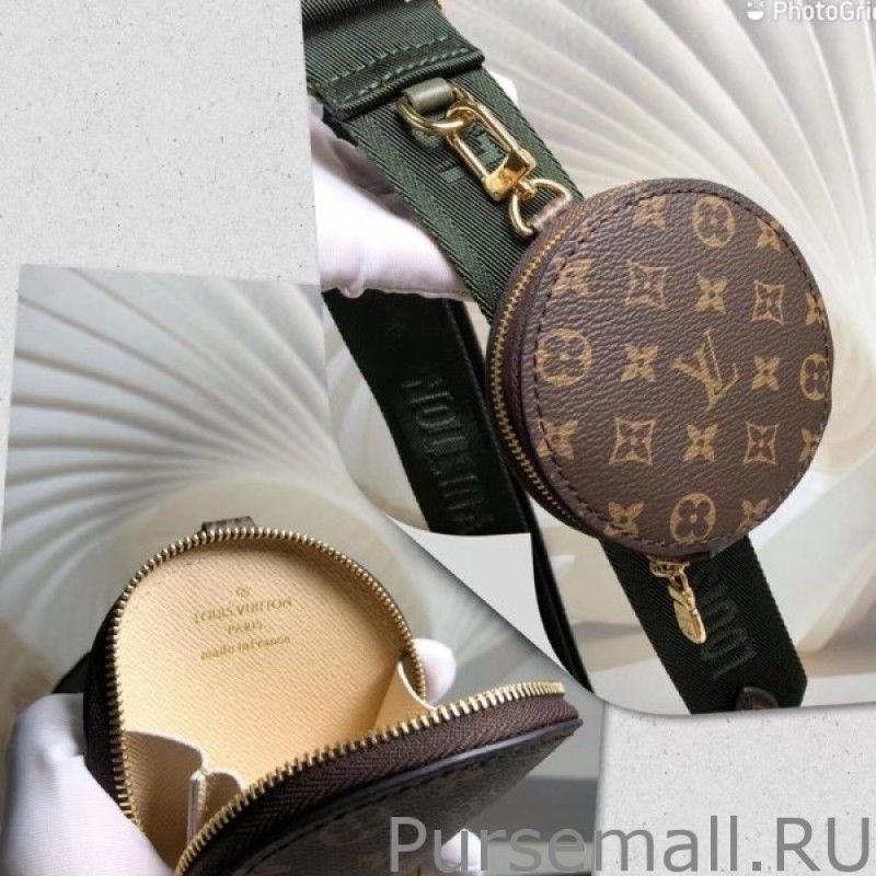 Maxi Multi Pochette Accessoires In Econyl M58977