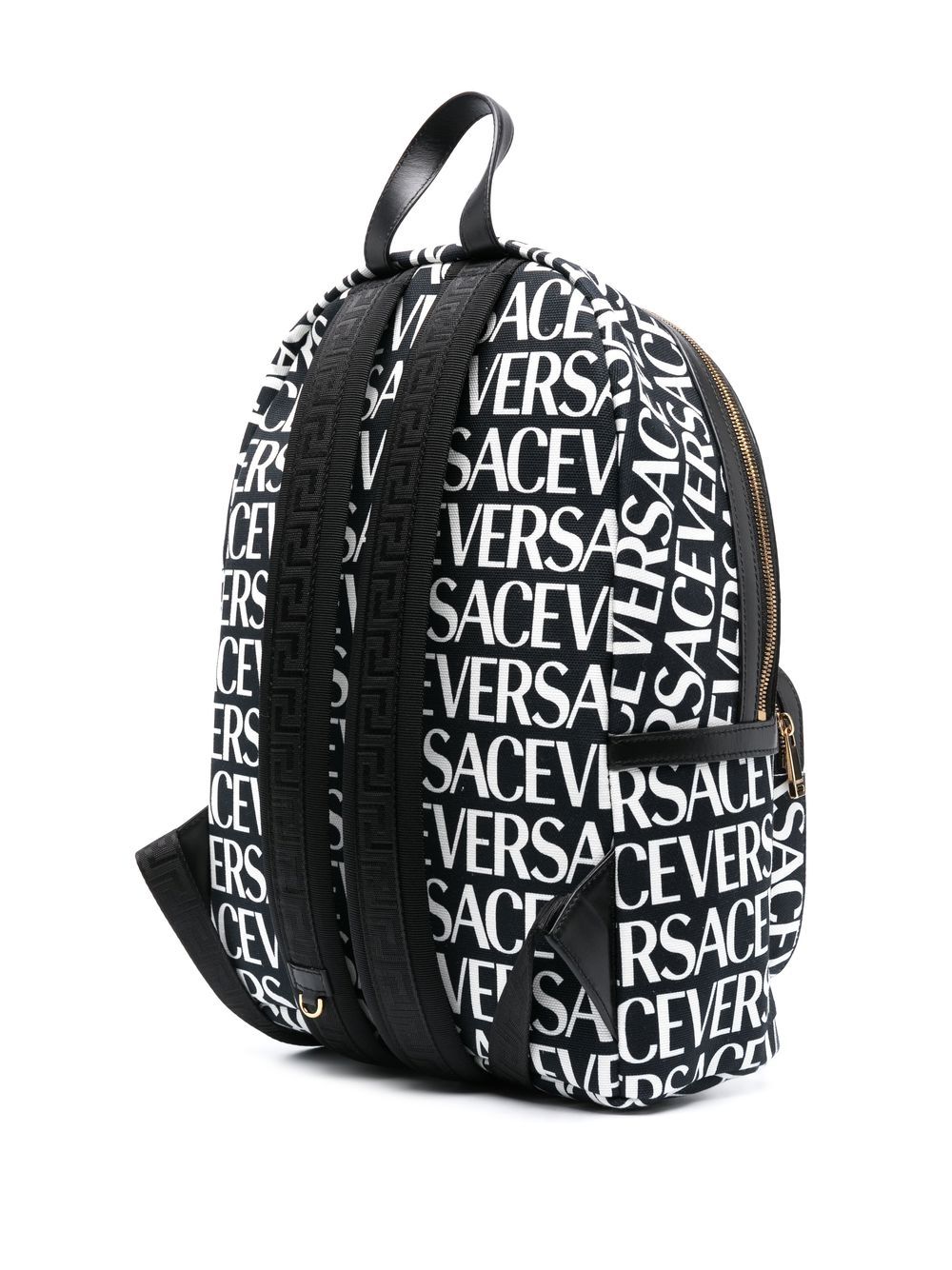Versace logo-print backpack