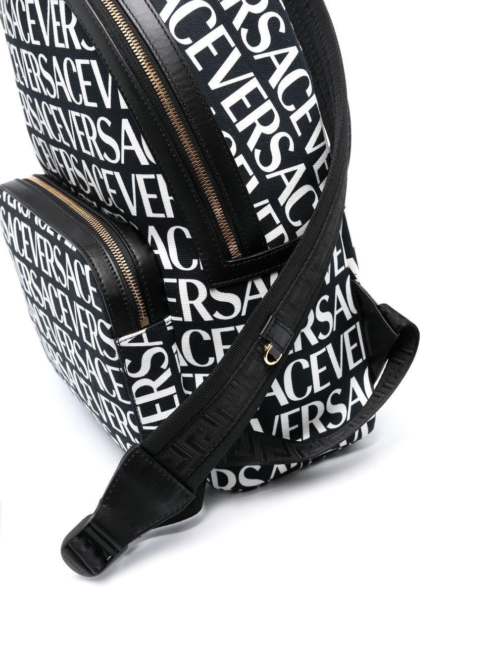 Versace logo-print backpack