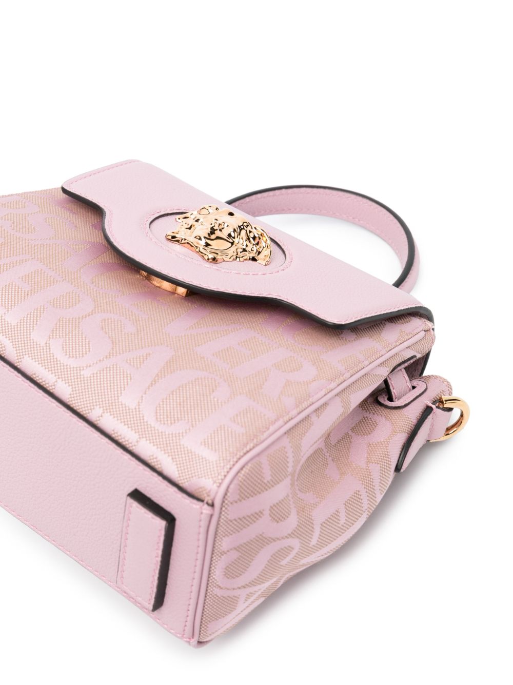 Versace small La Medusa tote bag